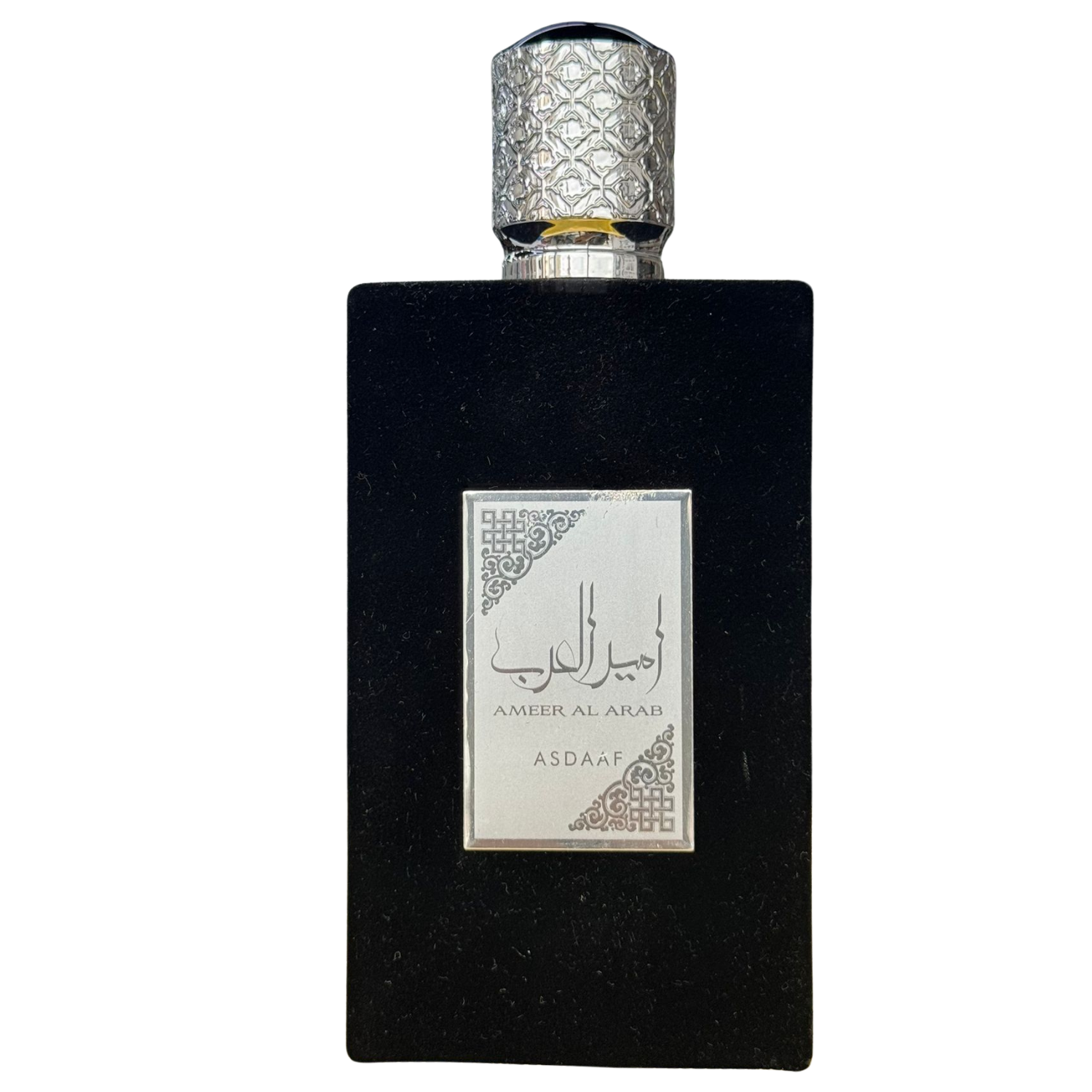 Parfum Arabesc Barbat Asdaaf Amer Al Arab I02